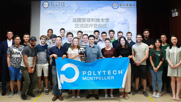 voyage en chine polytech montpellier